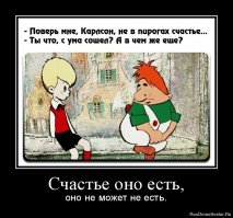 Замглавы спецполка полиции Москвы подозревают во взятках алкоголем, мясом и деньгами от иностранных 