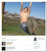 Левая нога даже ниже находится, лишний груз сказывается :)