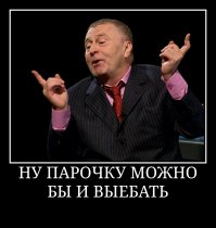 Красота спасет мир или сельский гламур