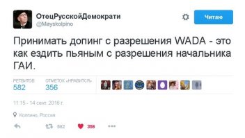 к сожалению долгое время в нашем южном городке так и было. в январе покупаешь специальную визитку какого-нибудь гаишного начальника и можешь весь год нарушать правила. типа, сука, абонемент. так по самой дорогой визитке начальника можно было и пьяным ездить. главное никого не сбивать и в дтп не попадать. такие были времена. как сейчас не знаю. скорее всего тоже есть что-то подобное.