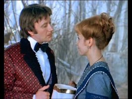 А кто у нас муж?