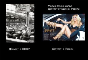 Под этими словами может подписаться каждый, кто выжил в лихие 90-е