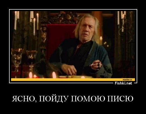 Из жизни директора зоопарка