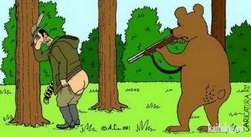 Байки геологов