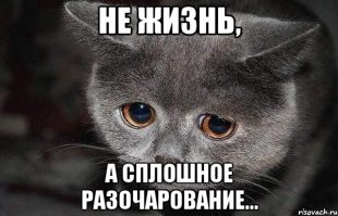 Не,ну так нечестно-в вулкане не купайся,в речке не плавай,даже крокодила не моги грохнуть....Не поеду туда...