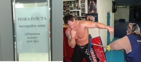 У парня нет шансов :)