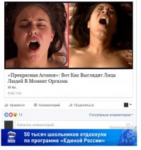Юмор из соцсетей и не только