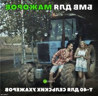 теперь слева:)