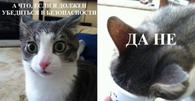 Клуб анонимных алкоголиков