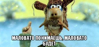 Сегодня день Рождения Копперфильда