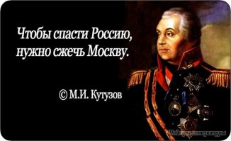 Под этими словами может подписаться каждый, кто выжил в лихие 90-е