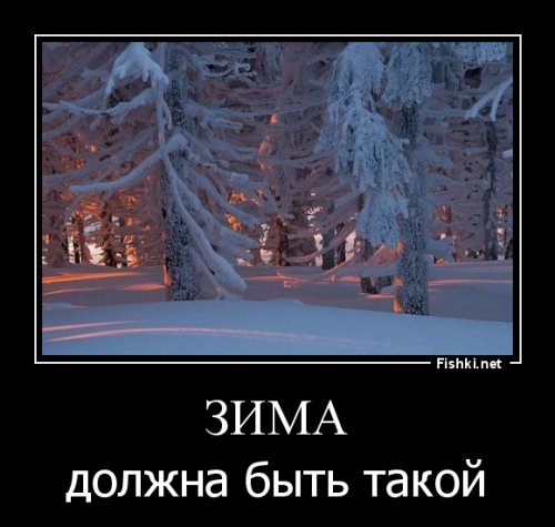 Вот почему осенью лучше уезжать из России