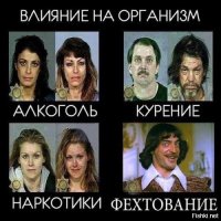 Письмо девушки, 826 дней продержавшейся без наркотиков