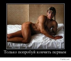 Красота сильных женщин от бразильского фотографа Андре Арруды