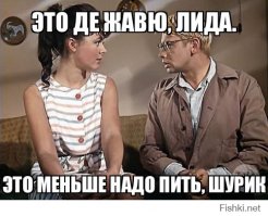 Простое и понятное объяснение почему мы испытываем дежавю