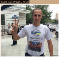 12-летний мальчик преградил путь манифестации противников секс-меньшинств