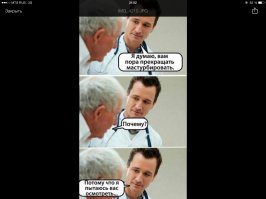 Европа, до свидания: в Италии разрешили мастурбировать на улицах