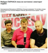 Реакция соцсетей на «уточку Медведева», которой теперь все завидуют