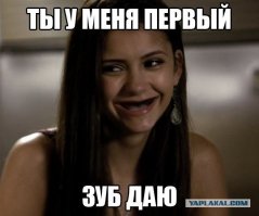 Этим рисункам уже года как полтора.