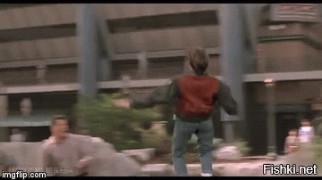 ))
да и Марти МкФлай уже не тот))