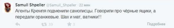 ТС, пиши медленнее, а то до прыгунов туго доходит