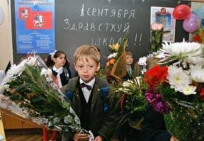Японский учитель радует своих учеников потрясающими картинами на школьной доске