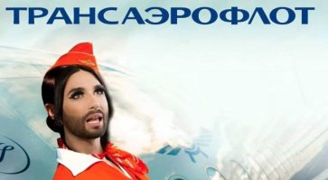 Вот выкинуть это типа будущее в люк, и посмотреть, как оно летает...