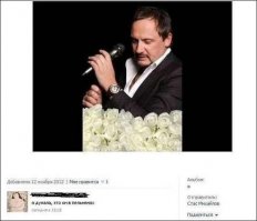 Сосед и пельмени