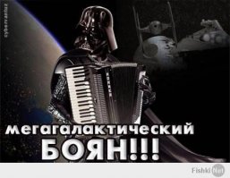 Таинственные загадки Второй мировой войны