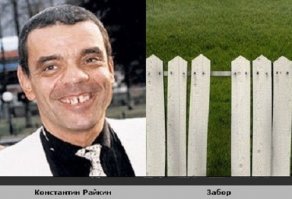 Эти люди как две капли воды похожи на героев популярных мультфильмов!