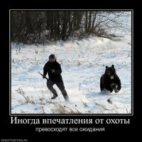 у автомата нет мушки?  
 

Дикий Запад. Салун. Врывается молодой ковбой и сходу начинает палить. Все бутылки и стаканы вдребезги, всё в осколках… Наконец, последним метким выстрелом молодой ковбой гасит огонёк у свечи. После чего встаёт старый ковбой, подходит к молодому и говорит: — Спили мушку, сынок. — А это-то ещё зачем, дед? ! — Сынок, когда-то я был таким же шустрым и метким, как ты. Но однажды у меня закончились патроны. Подошли ко мне трое, отобрали Кольт, засунули его мне в задницу и повернули три раза. Спили мушку, сынок.