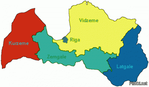 А где Земгале - четвёртая провинция?
  
Потому-то я и говорю, что логики нет.