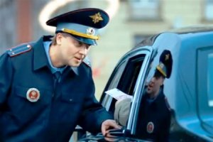 Дискредитировал? Ну надо же. А до него она не была дискредитирована, да? Вот единственный честный полицейский