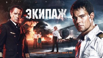 Ну что вы в самом деле…