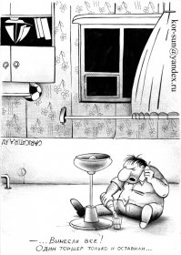 Немецкое кафе, где все вверх дном, пользуется бешеной популярностью у туристов