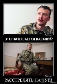 Быдло с пистолетом. Вооруженная разборка