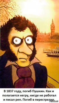 Полиция Франции разгромила лагерь беженцев в Париже