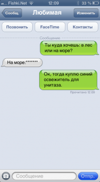 Смешные картинки из соц.сетей