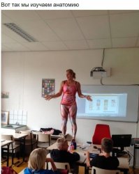 Эх,если бы наша так показывалаФигура была отличная и бампер 4-го размера