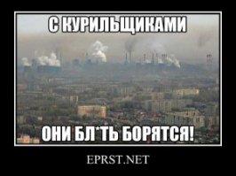 Комик Реми Гайяр решил радикально бороться с теми, кто курит в общественных местах