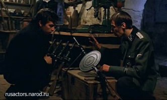 Слушай, а откуда все это?