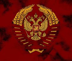 Когда опять соберутся, будут выглядеть так.