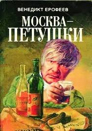 15 самых знаменитых и успешных пьяниц в истории человечества