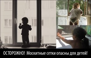 САМОЕ ВАЖНОЕ, ЧТО НАДО ЗНАТЬ!