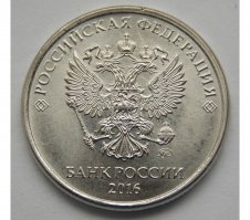 Гербы республик СССР Было и стало