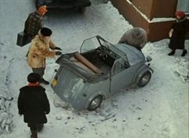 Операция "Ы"