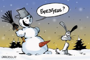 Подборка интересных  картинок