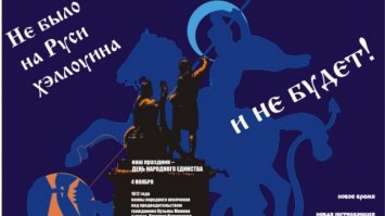 25 вариантов венков на дверь для праздника Хэллоуин