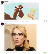 Я не знаю, специально это получилось ил нет, но...
