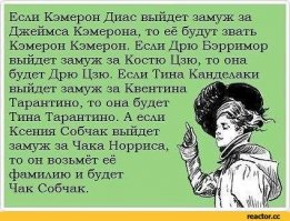 Константин Борисович Цзю